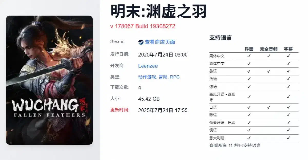 宝藏游戏网站分享