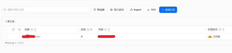 在 Cloudflare 添加域名 A 记录